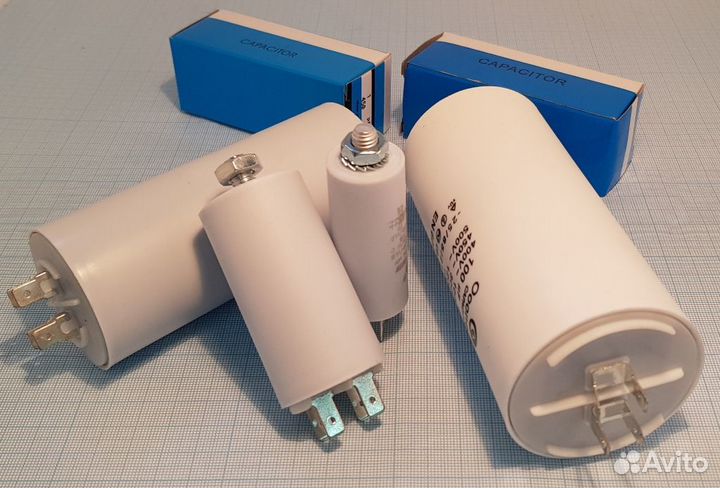 Конденсатор для стиральной машины 45 мкф 16AV45