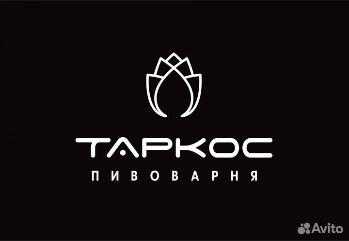 Кладовщик