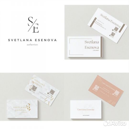 Графический дизайнер