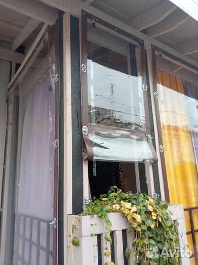 Мягкие окна