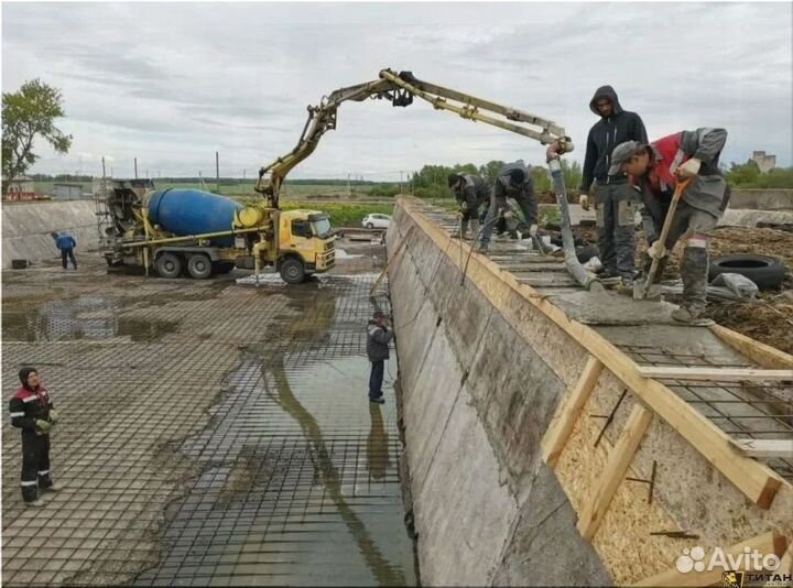 Бетон с доставкой