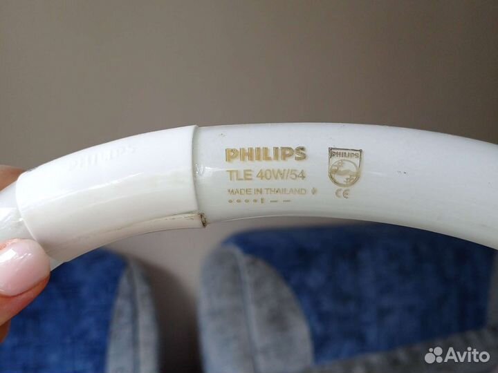 Кольцевая лампа