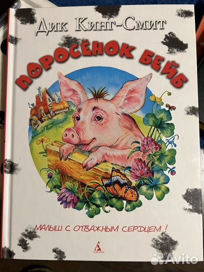 Книги новые