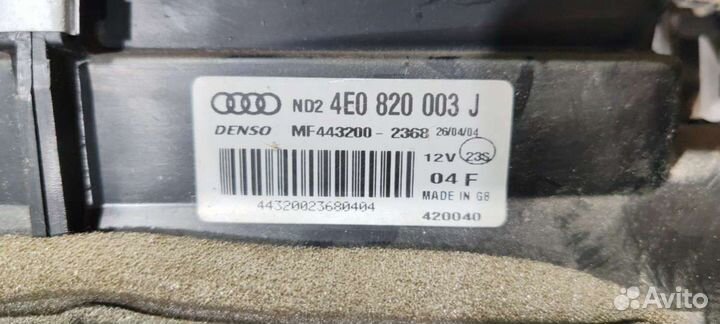 Корпус отопителя (печки) Audi A8 D3 (S8) 2005