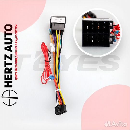 Переходная рамка LADA Priora 1 F2 2007-13