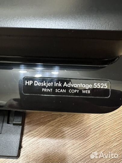 Принтер HP Deskjet Ink Advantage 5525