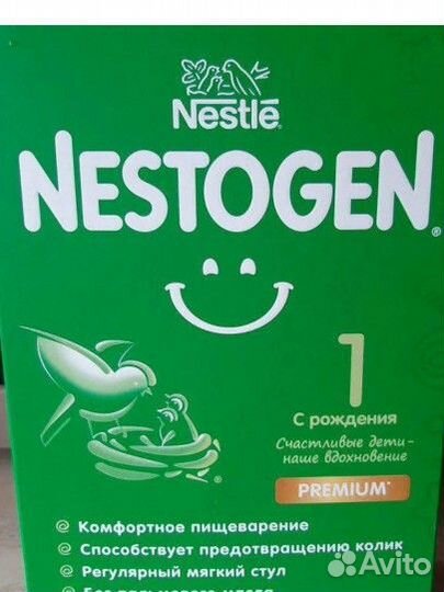 Детская смесь nestogen 1