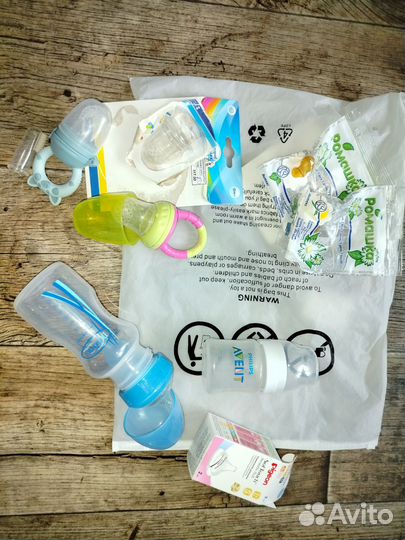 Бутылочки соски ниблер