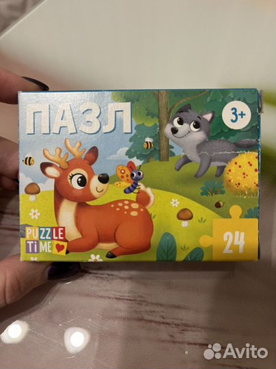Детские пазлы