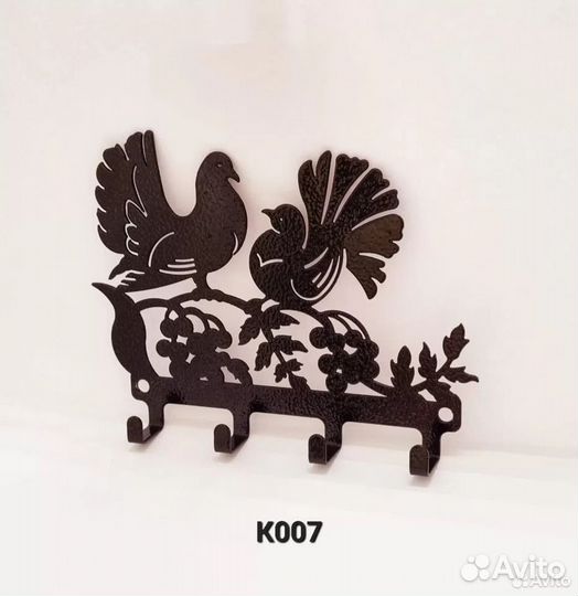 Ключница настенная