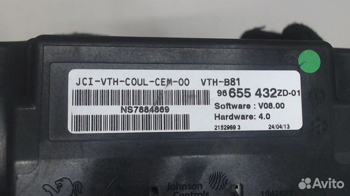 Дисплей компьютера Citroen DS5, 2013