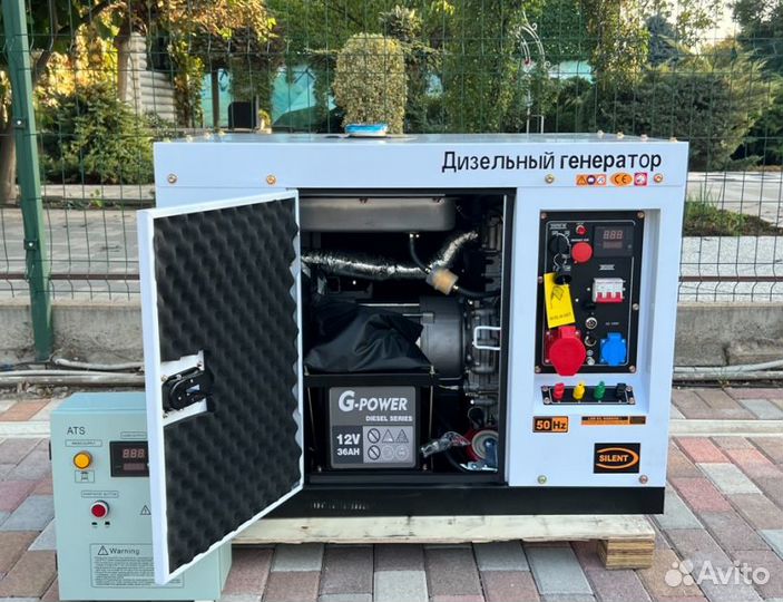 Генератор дизельный 12 kW G-power трехфазныйDG1300