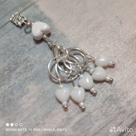 Маркеры для вязания