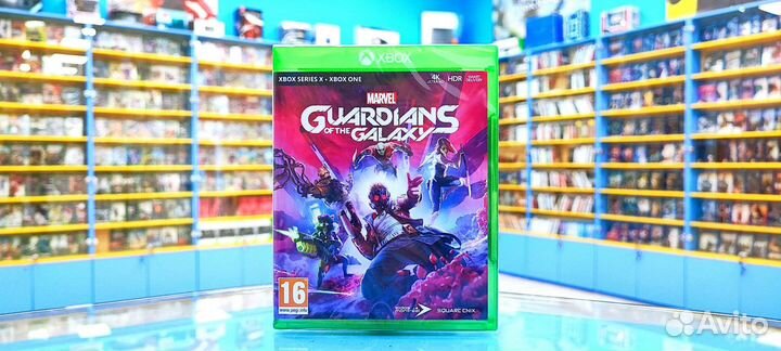 Marvel guardian of the galaxy Xbox One