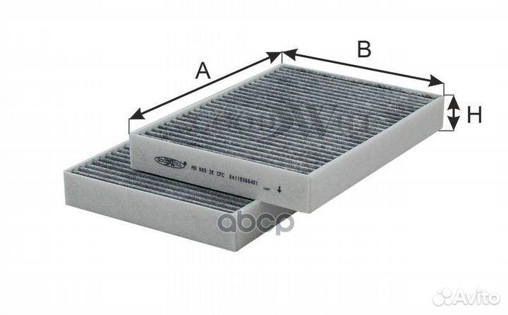 Фильтр салона BMW 5(G30) /X3(G01) /X4(G02) /X5(G05