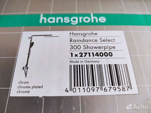 Hansgrohe Raindance 27114000