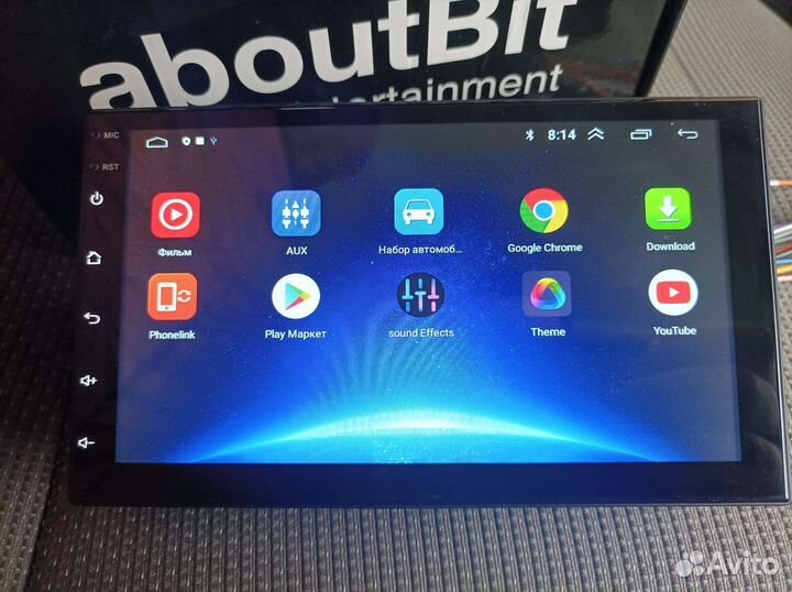 Новая магнитола Android 2/32гб 2din