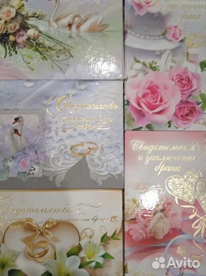 Мелочи для свадьбы