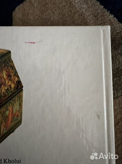 Книга Russian Lacquered miniatures