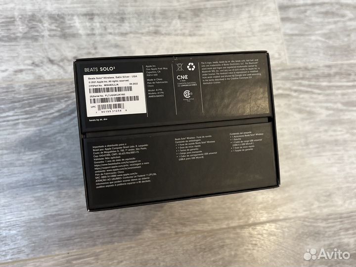 Наушники beats solo 3 satin новые оригинал