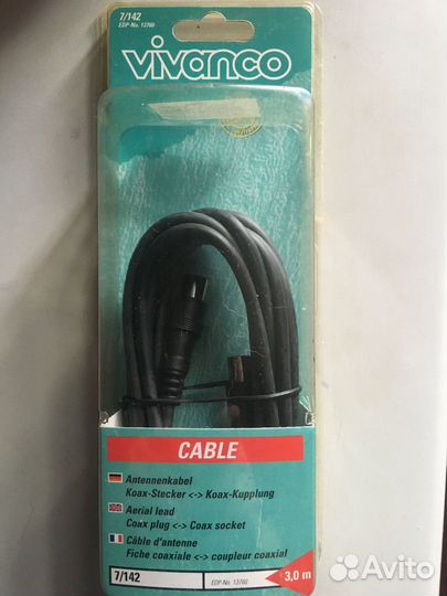 Антенный кабель новый
