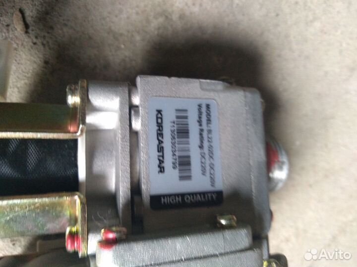 Газовый клапан б/у