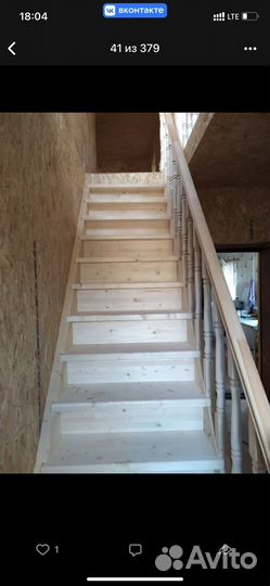 Бригада строителей