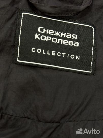 Плащ демисезонный женский