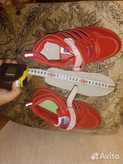 Кроссовки для мальчика 21,5 см по стельке