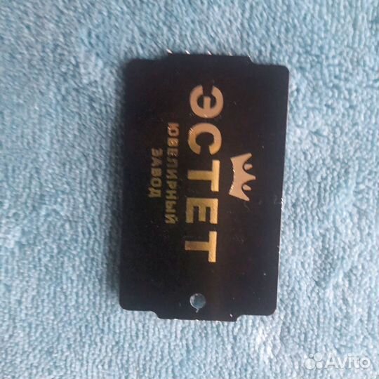 Серьги серебро 925