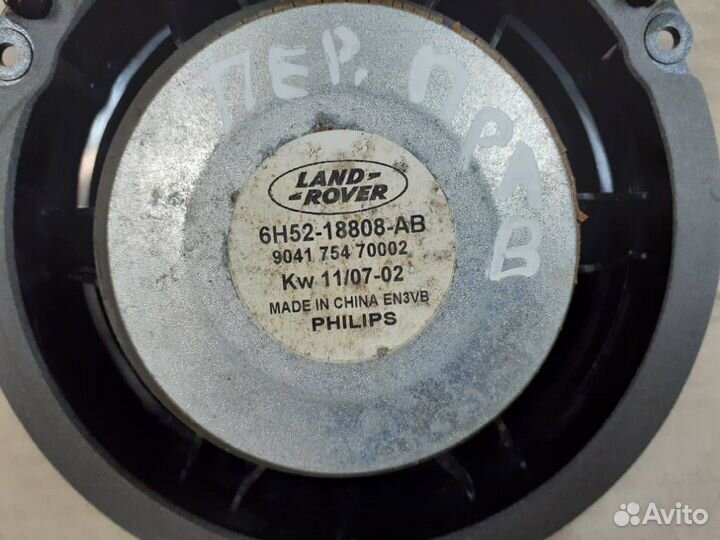 Динамик передней двери Freelander 2 L359 2.2 TD4