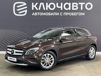 Mercedes-Benz GLA-класс 2.0 AMT, 2014, 98 200 км, с пробегом, цена 2 190 000 руб.