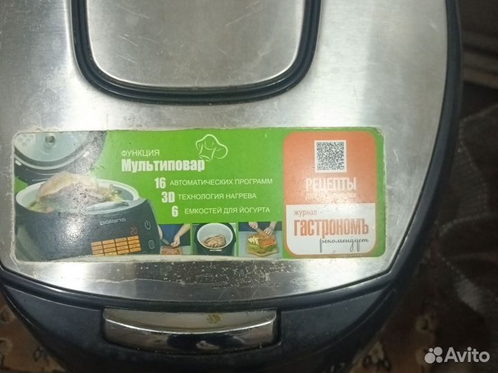 Мультиварка polaris