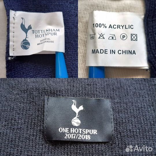 Шарф фк Тоттенхэм Хотспур Tottenham 2017-18, ориг
