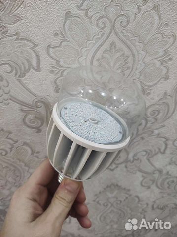 Фито лампа для растений