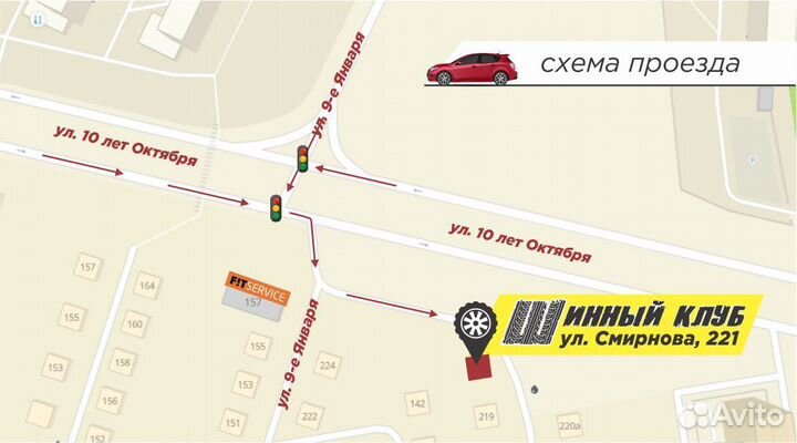 Ikon Tyres Autograph Aqua 3 195/65 R15 95V