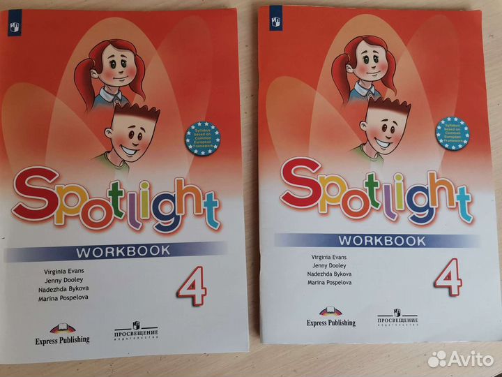 Рабочии тетради 4 класс spotlight