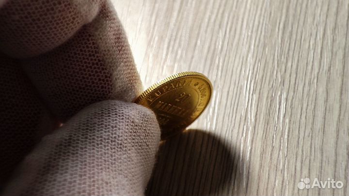 Золотая монета 20 марок 1904 L Русско-Финская UNC