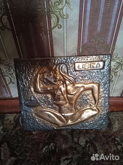 Чеканки панно СССР