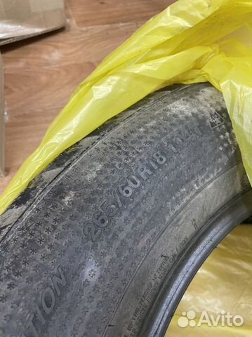 Kumho 722 265/60 R18