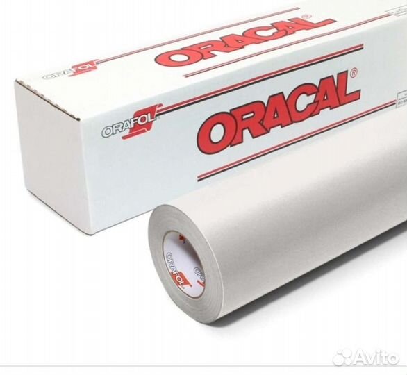 Пленка Oracal куски