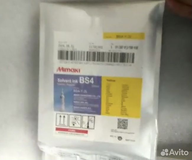 Экосолтвентные чернила бс4 BS4 Mimaki