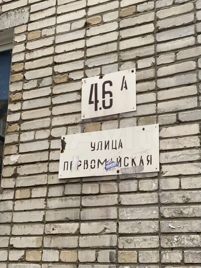 2-к. квартира, 51 м², 3/5 эт.
