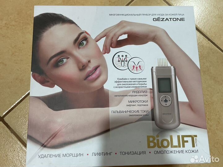 Массажер для лица BioLift