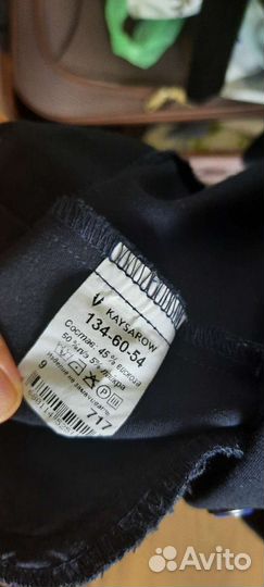 Школьный пиджак размер 134