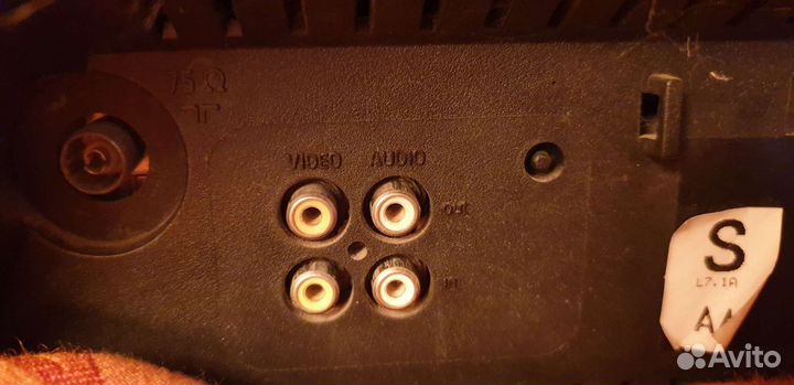 Телевизор philips 52 см
