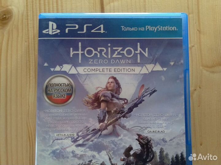 Игры для ps4