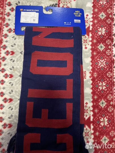 Футбольные шарф