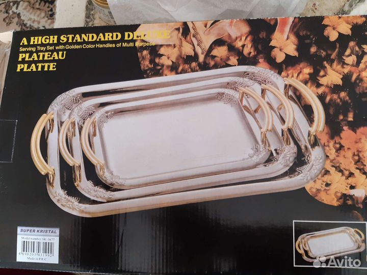 Набор подносов