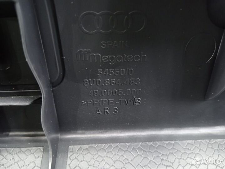 Накладка замка багажника Audi Q3 8U